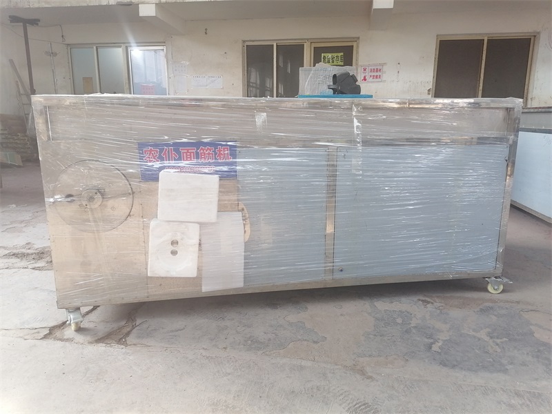農仆面筋分塊機